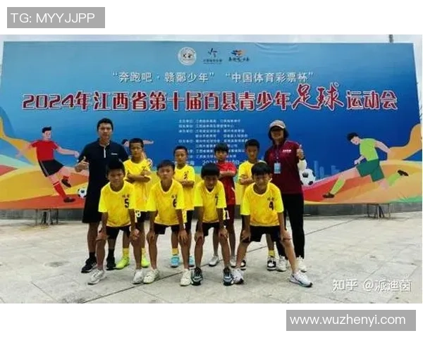 从足球明星到体育教育的转型之路与影响力探讨