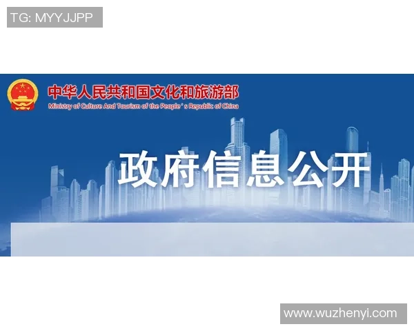 足球社团的使命与愿景：培养团队精神与个人成长的双重目标