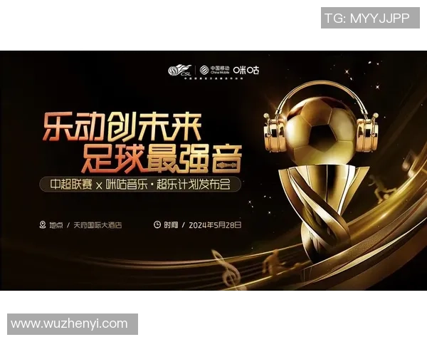 足球英语励志：追逐梦想的绿茵场上永不放弃的精神与信念